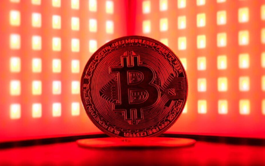 Bitcoin Falls as BOJ Revives Carry Trade Fears